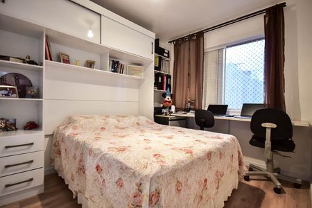 Apartamento para alugar com 60m², 2 quartos e 1 vaga Apartamento para alugar com 60m², 2 quartos e 1 vagaQuarto 1