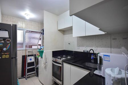 Apartamento para alugar com 60m², 2 quartos e 1 vaga Apartamento para alugar com 60m², 2 quartos e 1 vagaCozinha