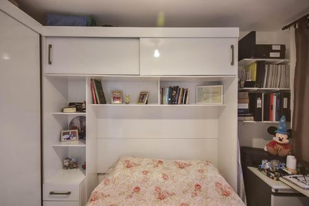 Apartamento para alugar com 60m², 2 quartos e 1 vaga Apartamento para alugar com 60m², 2 quartos e 1 vagaQuarto 1