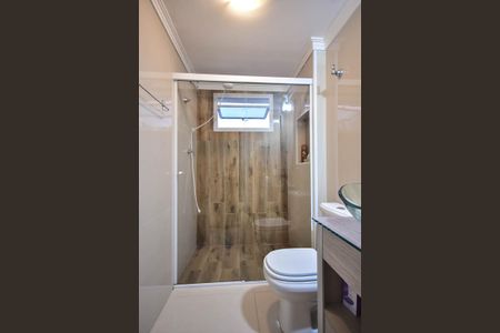 Apartamento para alugar com 60m², 2 quartos e 1 vaga Apartamento para alugar com 60m², 2 quartos e 1 vagaBanheiro