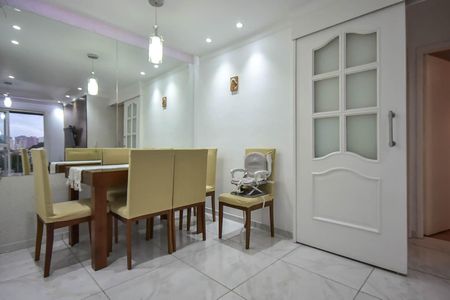 Apartamento para alugar com 60m², 2 quartos e 1 vaga Apartamento para alugar com 60m², 2 quartos e 1 vagaSala de Jantar