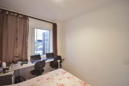 Apartamento para alugar com 60m², 2 quartos e 1 vaga Apartamento para alugar com 60m², 2 quartos e 1 vagaQuarto 1