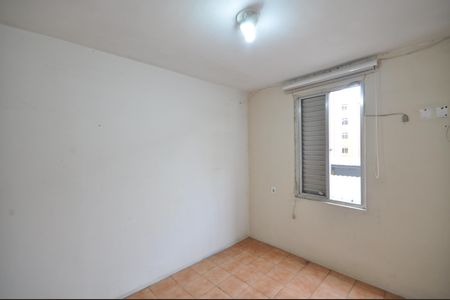 Apartamento à venda com 54m², 2 quartos e 1 vagaQuarto 1