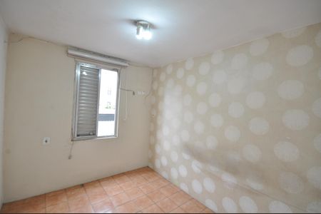 Apartamento à venda com 54m², 2 quartos e 1 vagaQuarto 1