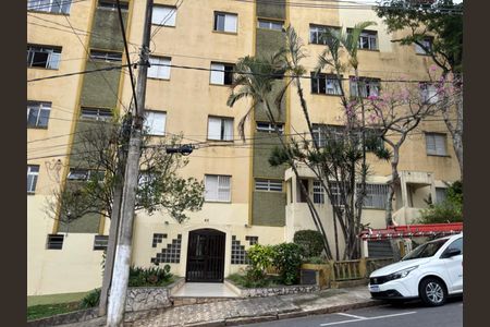 Apartamento à venda com 69m², 2 quartos e sem vagaFachada