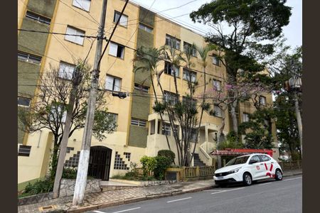 Apartamento à venda com 69m², 2 quartos e sem vagaFachada