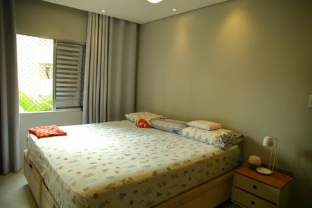 Apartamento à venda com 69m², 2 quartos e sem vagaQuarto 1