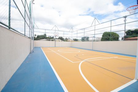 Apartamento à venda com 65m², 2 quartos e 1 vagaÁrea comum