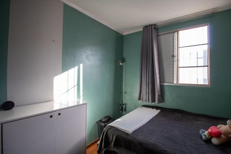 Apartamento à venda com 56m², 2 quartos e 1 vaga Apartamento à venda com 56m², 2 quartos e 1 vagaQuarto 2