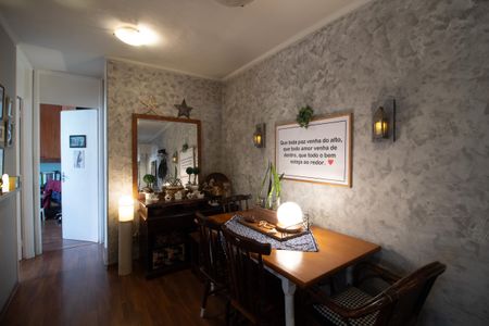 Apartamento à venda com 56m², 2 quartos e 1 vaga Apartamento à venda com 56m², 2 quartos e 1 vagaSala