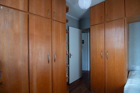 Apartamento à venda com 56m², 2 quartos e 1 vaga Apartamento à venda com 56m², 2 quartos e 1 vagaQuarto 1