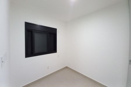 Apartamento para alugar com 80m², 2 quartos e 2 vagasSuíte 1