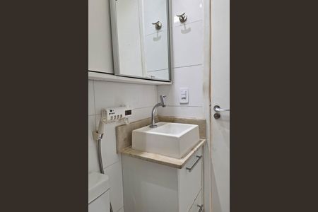 Apartamento para alugar com 65m², 2 quartos e 1 vagaBanheiro