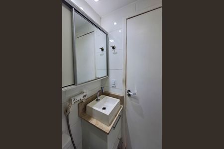 Apartamento para alugar com 65m², 2 quartos e 1 vagaBanheiro