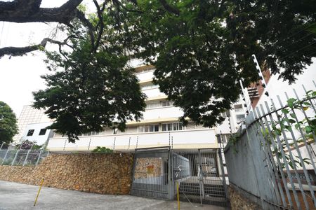 Apartamento à venda com 50m², 1 quarto e 1 vagaFachada