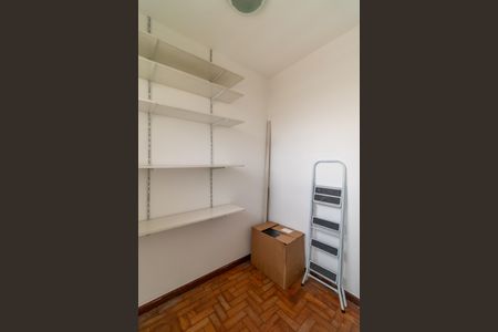 Apartamento à venda com 102m², 2 quartos e 1 vagaQuarto de Serviço