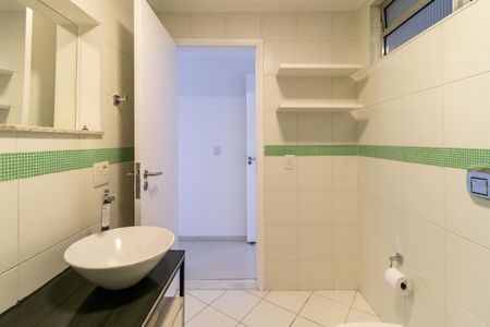 Apartamento à venda com 102m², 2 quartos e 1 vagaBanheiro