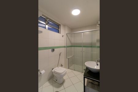 Apartamento à venda com 102m², 2 quartos e 1 vagaBanheiro