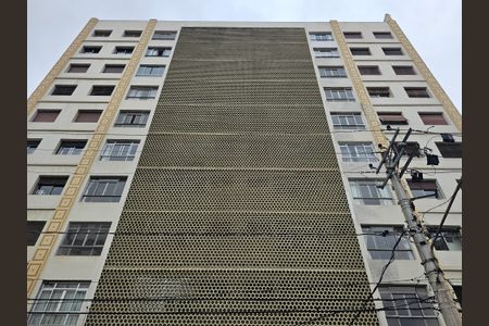 Apartamento à venda com 102m², 2 quartos e 1 vagaFachada