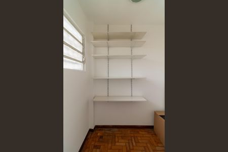 Apartamento à venda com 102m², 2 quartos e 1 vagaQuarto de Serviço