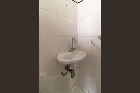 Apartamento à venda com 102m², 2 quartos e 1 vagaLavabo