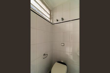 Apartamento à venda com 102m², 2 quartos e 1 vagaLavabo