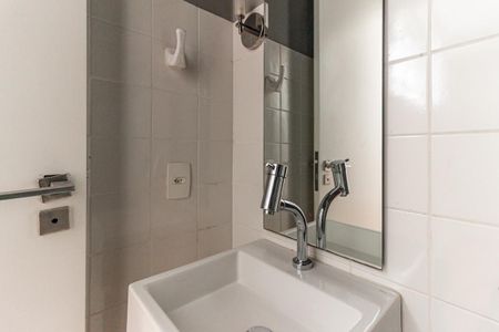 Apartamento à venda com 244m², 4 quartos e 1 vagaBanheiro da Suíte 2