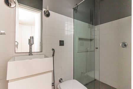 Apartamento à venda com 244m², 4 quartos e 1 vagaBanheiro da Suíte 2