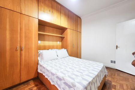 Apartamento à venda com 60m², 2 quartos e sem vagaQuarto 1