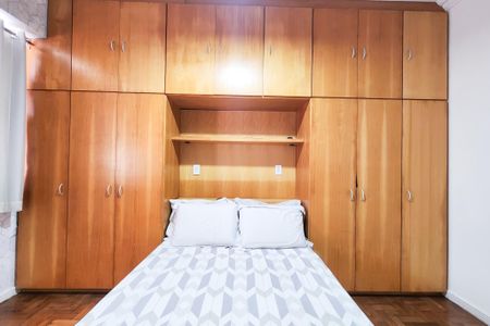 Apartamento à venda com 60m², 2 quartos e sem vagaQuarto 1