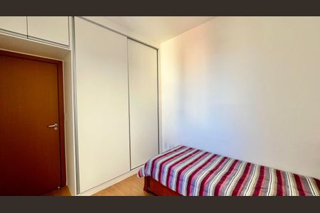 Apartamento à venda com 169m², 3 quartos e 3 vagasQuarto 1