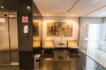 Apartamento à venda com 120m², 4 quartos e 2 vagas Apartamento à venda com 120m², 4 quartos e 2 vagasHall de entrada