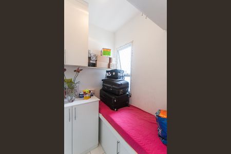 Apartamento à venda com 120m², 4 quartos e 2 vagas Apartamento à venda com 120m², 4 quartos e 2 vagasQuarto de Serviço