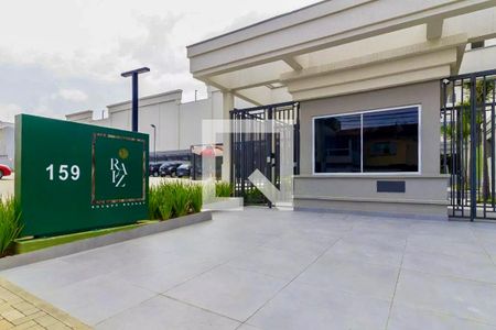 Apartamento à venda com 83m², 2 quartos e 2 vagas Apartamento à venda com 83m², 2 quartos e 2 vagasFachada