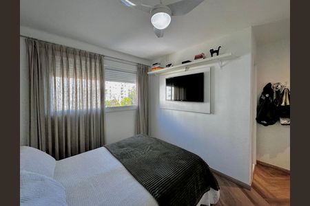 Apartamento à venda com 83m², 2 quartos e 2 vagas Apartamento à venda com 83m², 2 quartos e 2 vagasSuíte 1