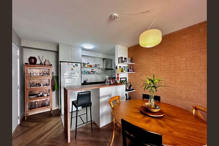 Apartamento à venda com 83m², 2 quartos e 2 vagas Apartamento à venda com 83m², 2 quartos e 2 vagasSala