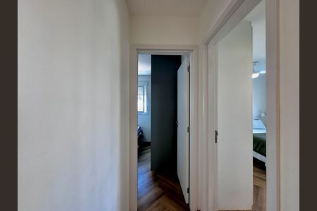 Apartamento à venda com 83m², 2 quartos e 2 vagas Apartamento à venda com 83m², 2 quartos e 2 vagasCorredor