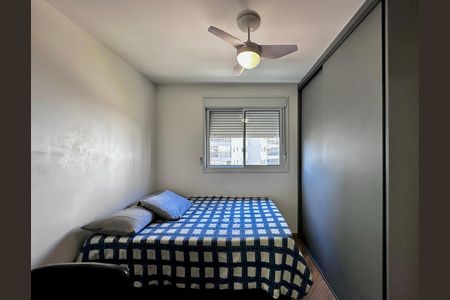 Apartamento à venda com 83m², 2 quartos e 2 vagas Apartamento à venda com 83m², 2 quartos e 2 vagasSuíte 2