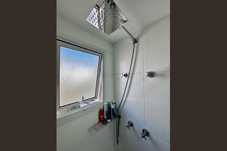 Apartamento à venda com 83m², 2 quartos e 2 vagas Apartamento à venda com 83m², 2 quartos e 2 vagasBanheiro Suíte 1