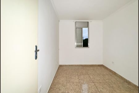 Apartamento à venda com 55m², 2 quartos e 1 vaga Apartamento à venda com 55m², 2 quartos e 1 vagaQuarto 2