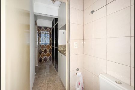 Apartamento à venda com 55m², 2 quartos e 1 vaga Apartamento à venda com 55m², 2 quartos e 1 vagaBanheiro