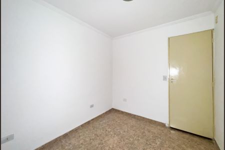 Apartamento à venda com 55m², 2 quartos e 1 vaga Apartamento à venda com 55m², 2 quartos e 1 vagaQuarto 1