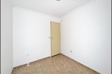 Apartamento à venda com 55m², 2 quartos e 1 vaga Apartamento à venda com 55m², 2 quartos e 1 vagaQuarto 1