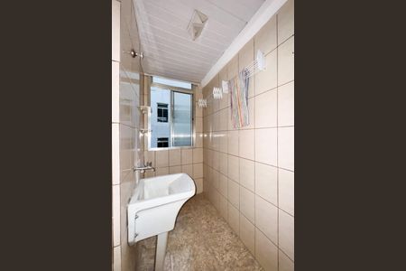 Apartamento à venda com 55m², 2 quartos e 1 vaga Apartamento à venda com 55m², 2 quartos e 1 vagaÁrea de Serviço