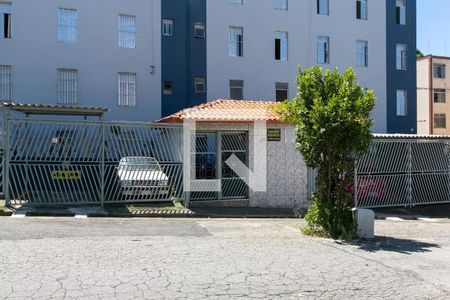 Apartamento à venda com 55m², 2 quartos e 1 vaga Apartamento à venda com 55m², 2 quartos e 1 vagaFachada do Condomínio