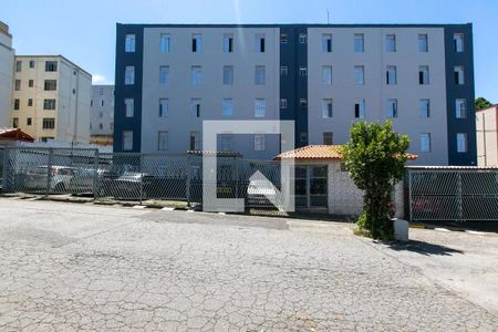 Apartamento à venda com 55m², 2 quartos e 1 vaga Apartamento à venda com 55m², 2 quartos e 1 vagaFachada do Condomínio
