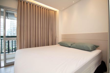 Apartamento para alugar com 38m², 1 quarto e 1 vaga Apartamento para alugar com 38m², 1 quarto e 1 vagaSuíte