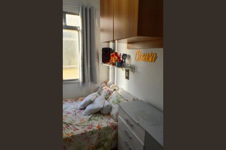 Apartamento à venda com 73m², 3 quartos e 1 vagaQuarto 1