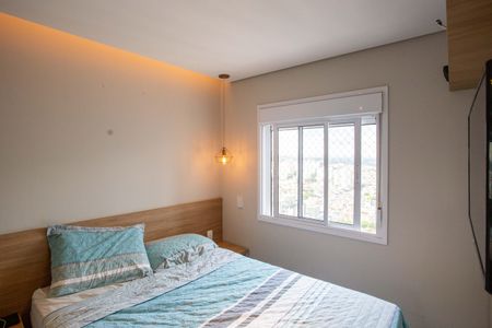 Apartamento à venda com 51m², 2 quartos e 1 vagaQuarto 1