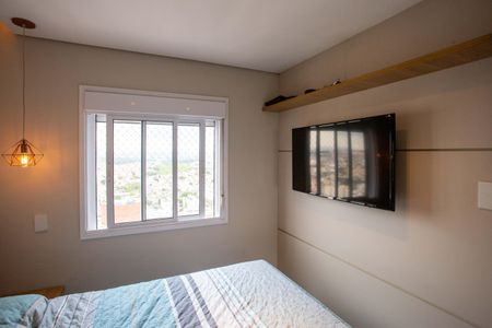 Apartamento à venda com 51m², 2 quartos e 1 vagaQuarto 1